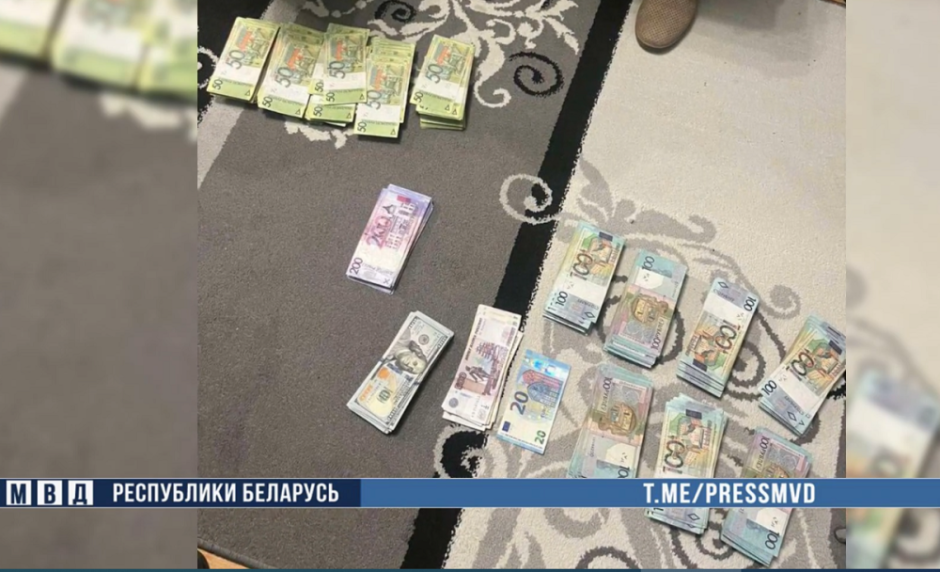 нарко.png нарко.png