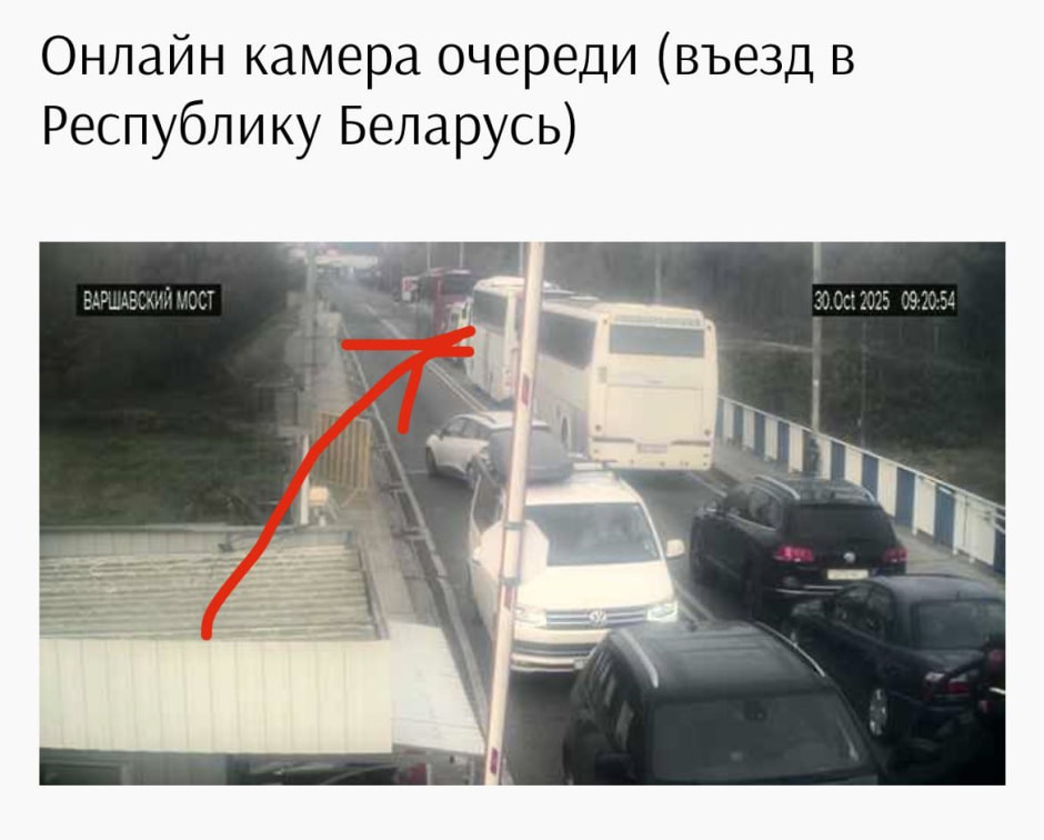 варшавский мост 9.20.Оксана в этом автобусе