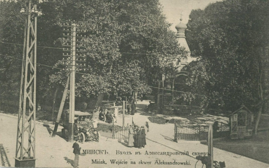 Городской транспорт XIX век 8.jpg