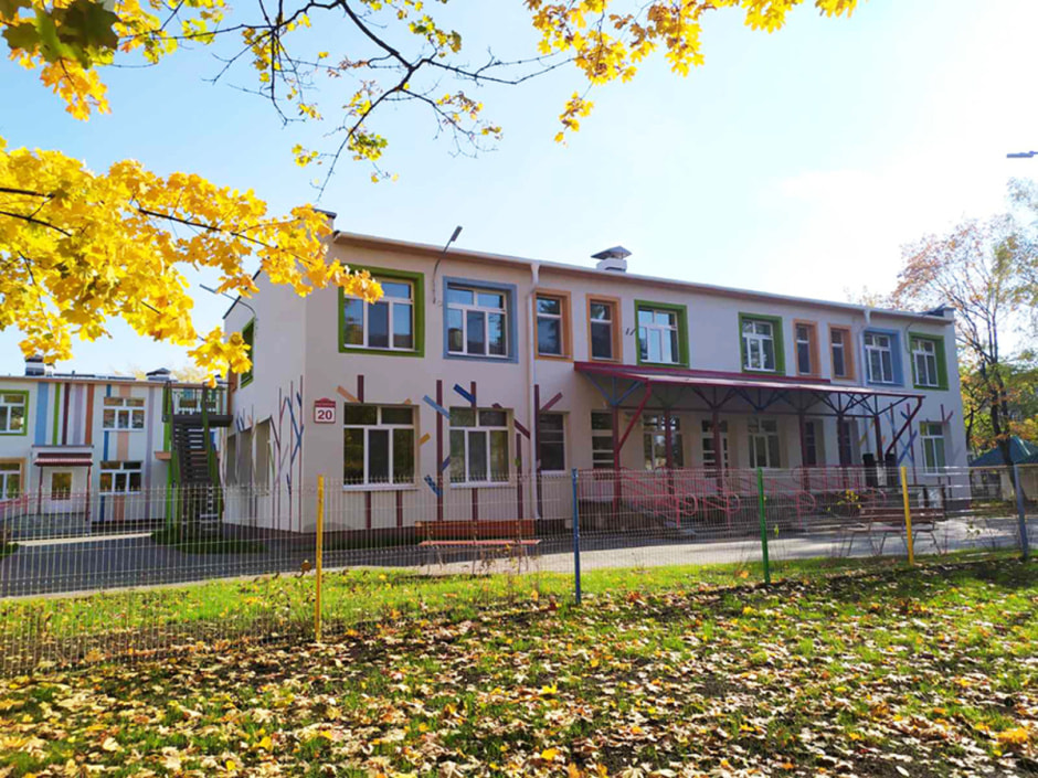 детский сад