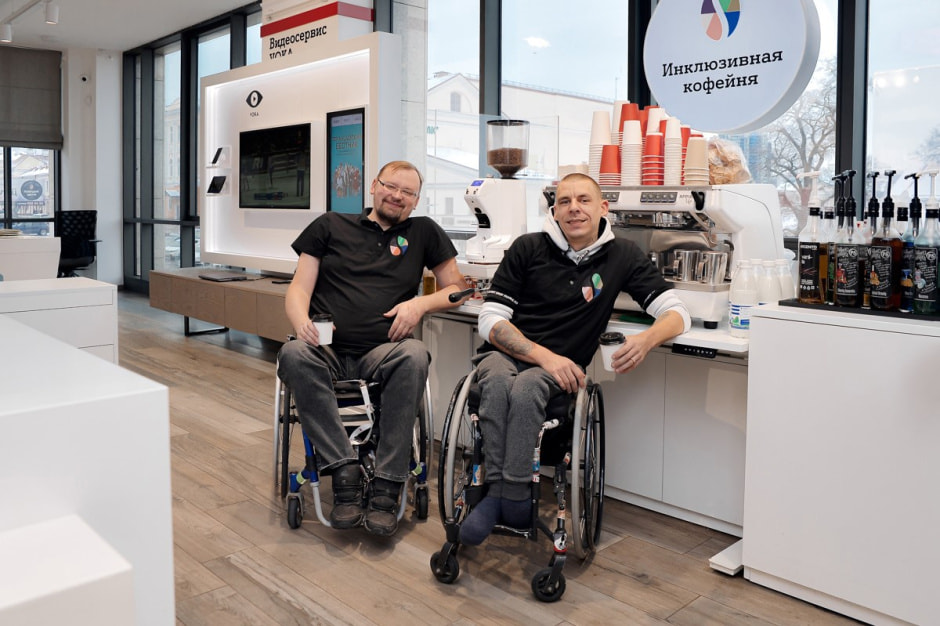 Инклюзивные кофейни А1 10.jpg
