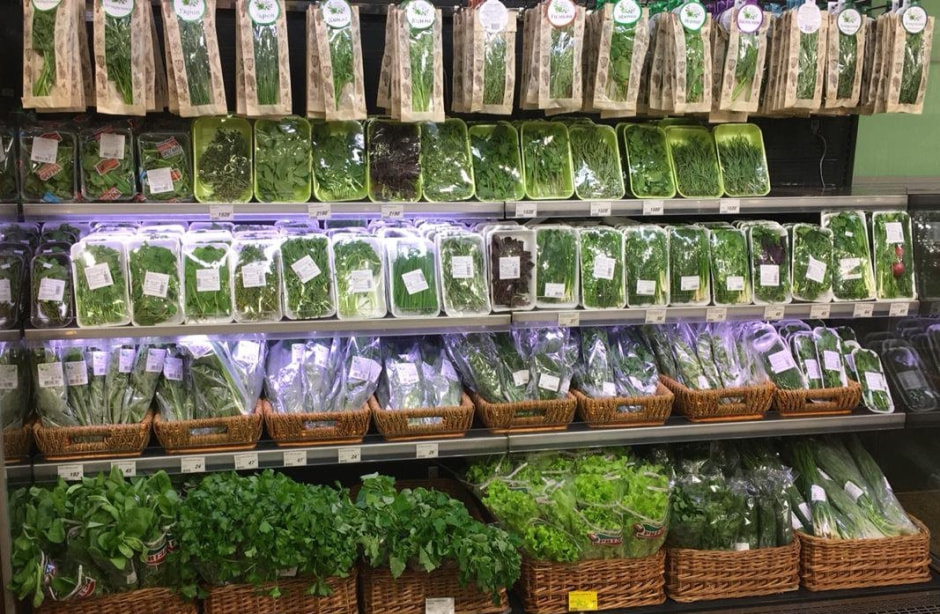 Зелень в магазине 2.jpg Зелень в магазине 2.jpg