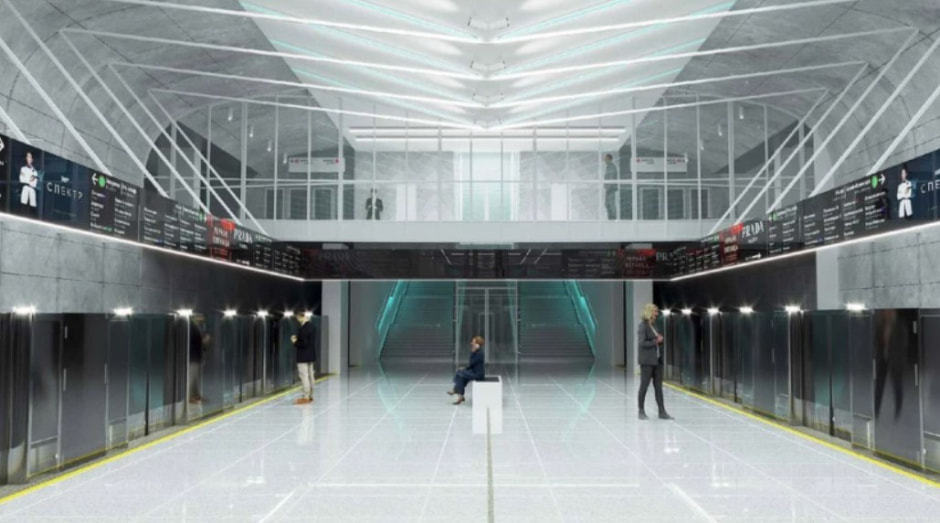 Станция парк дружбы народов.jpg