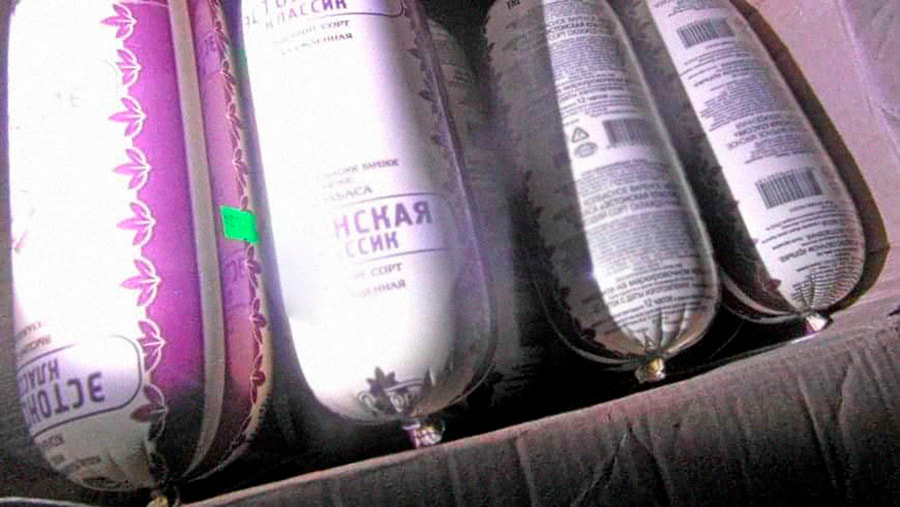 колбаса 2.jpg