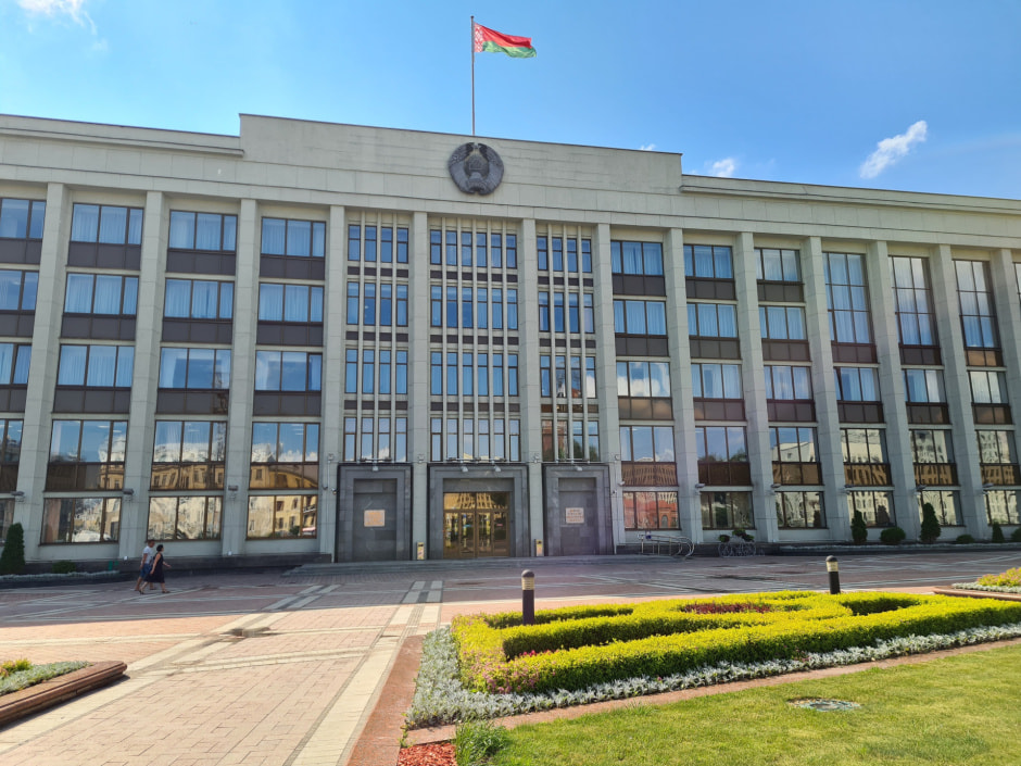 мингорисполком