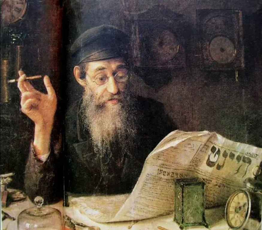 Часовщик, 1914