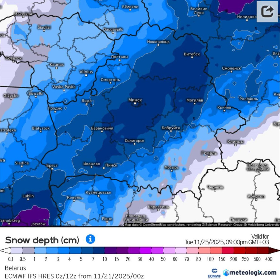 Карта циклонов