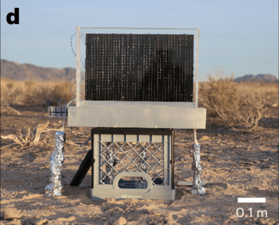 панель для сбора воды из воздуха