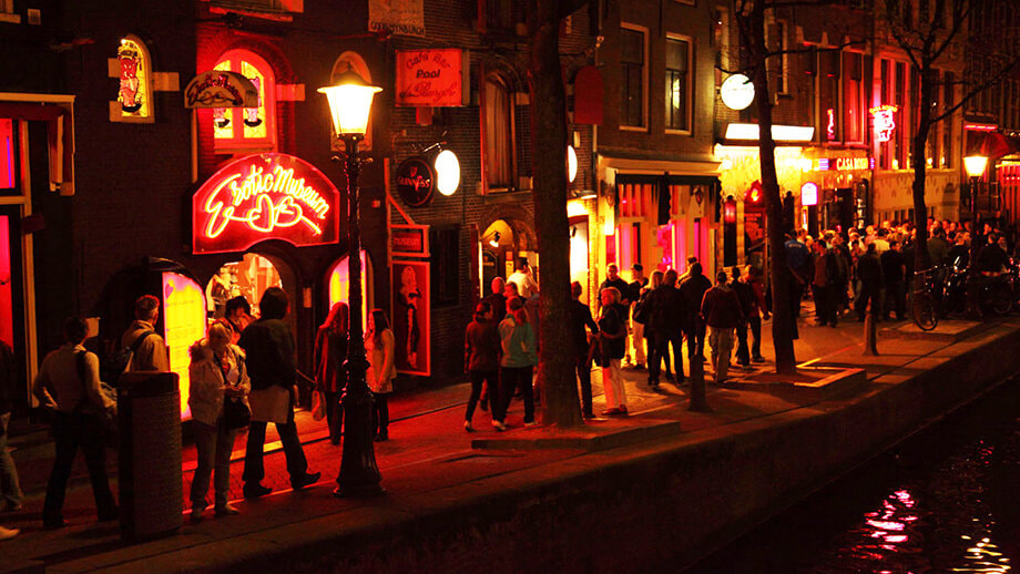 Квартал красных фонарей.jpg Квартал красных фонарей.jpg