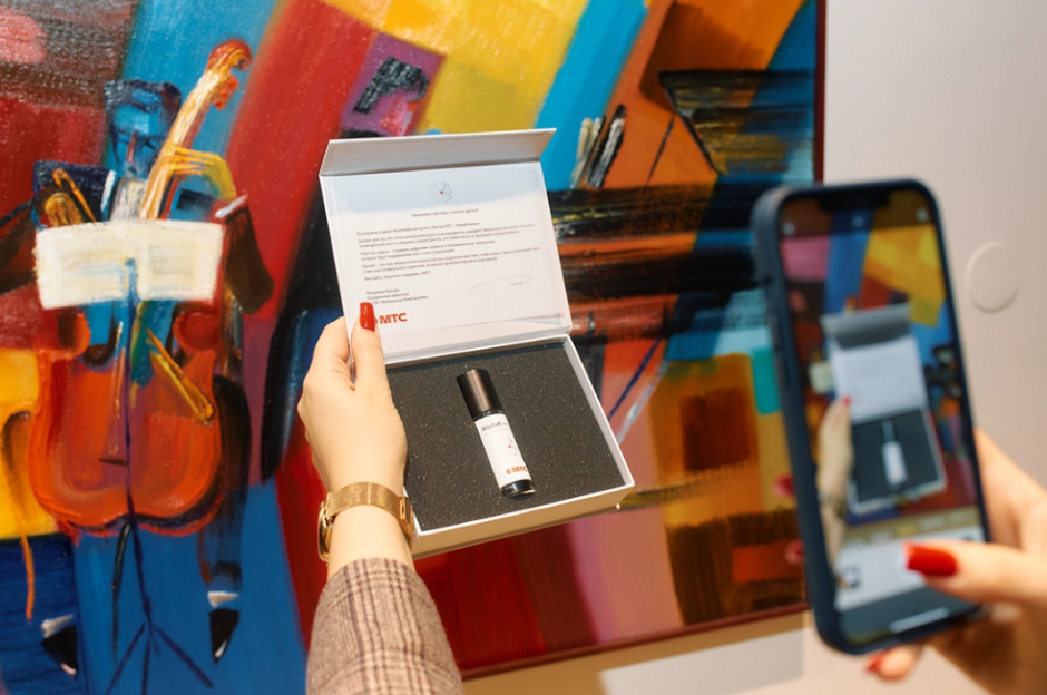 МТС вдохновляет компания поддержала культурный проект 