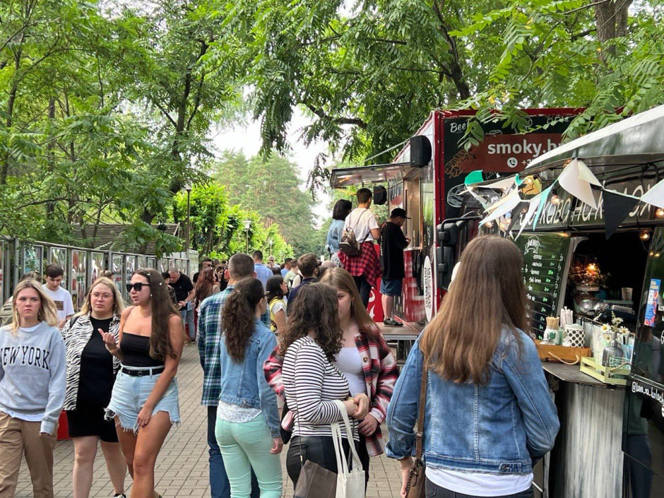 photo_2023-07-23_21-21-50 (2).jpg