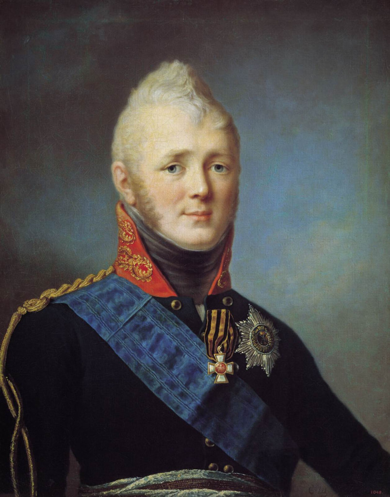Alexander_I_by_Stepan_Shchukin.jpg