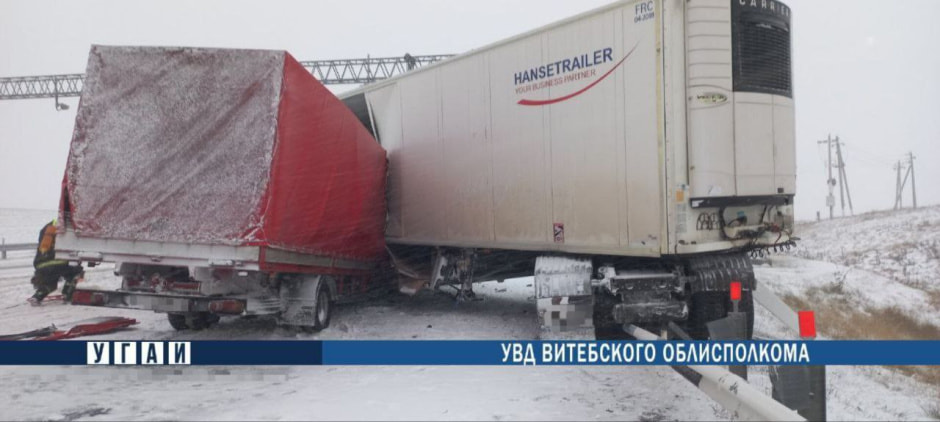 Толочинский район 1.jpg