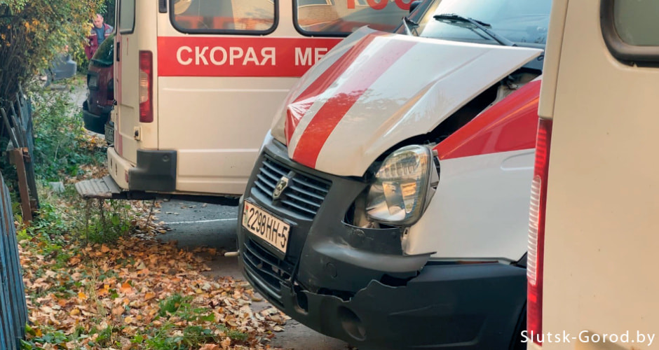 слутск дтп.jpg слутск дтп.jpg