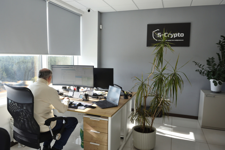 S-Crypto 