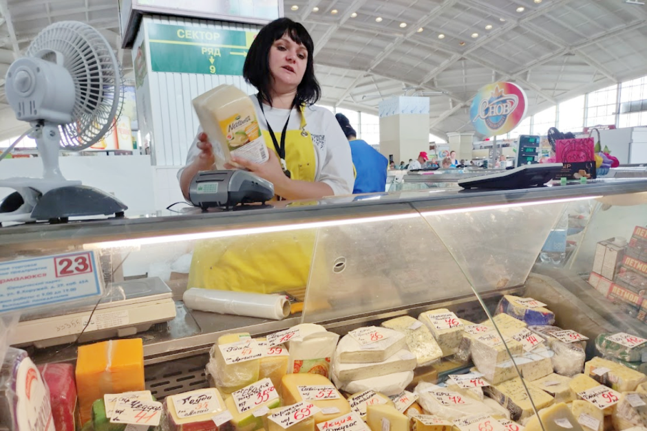 Молочка на Комаровке 10.png