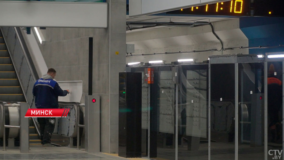 Аэродромная станция метров.jpg