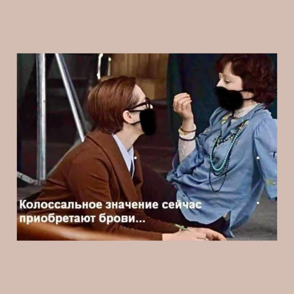 мемы57.jpg мемы57.jpg