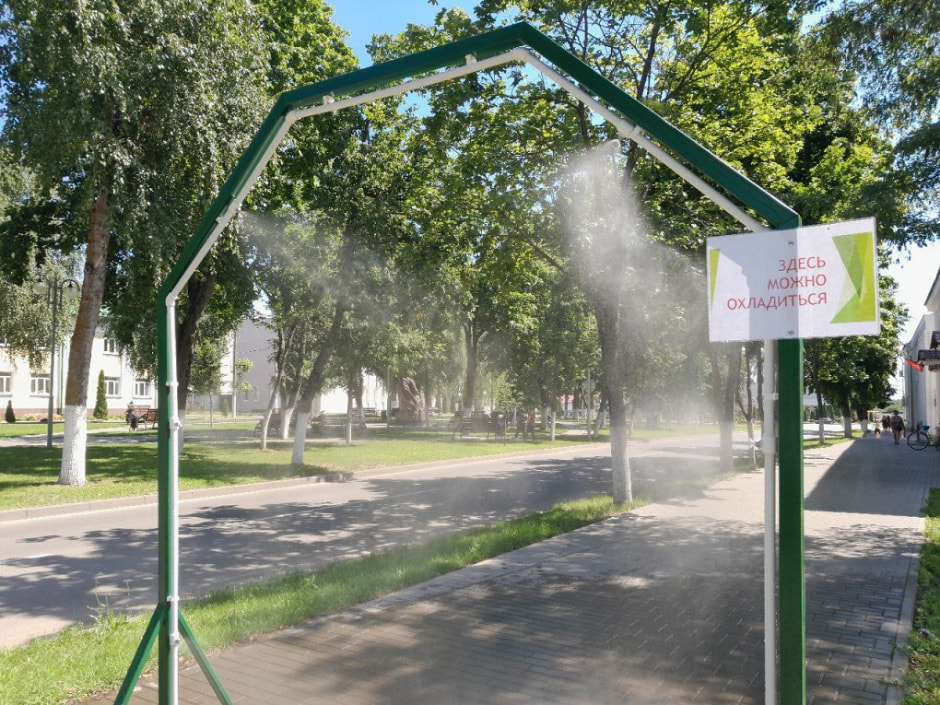 водная арка.jpg