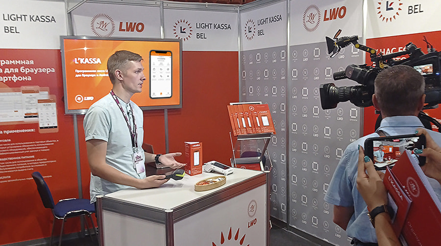 tibo_LWO_LKassa_2_smartpress.jpg