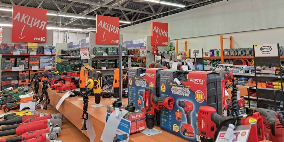 Баннеры Мебель MILE_6.jpg