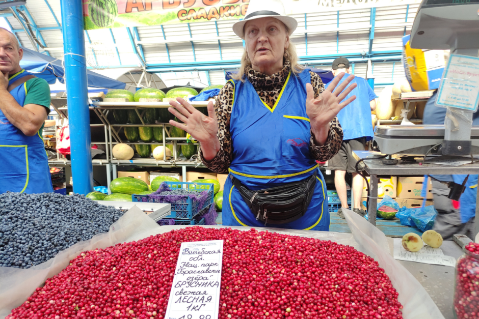 Продавцы на Комаровке 6.png