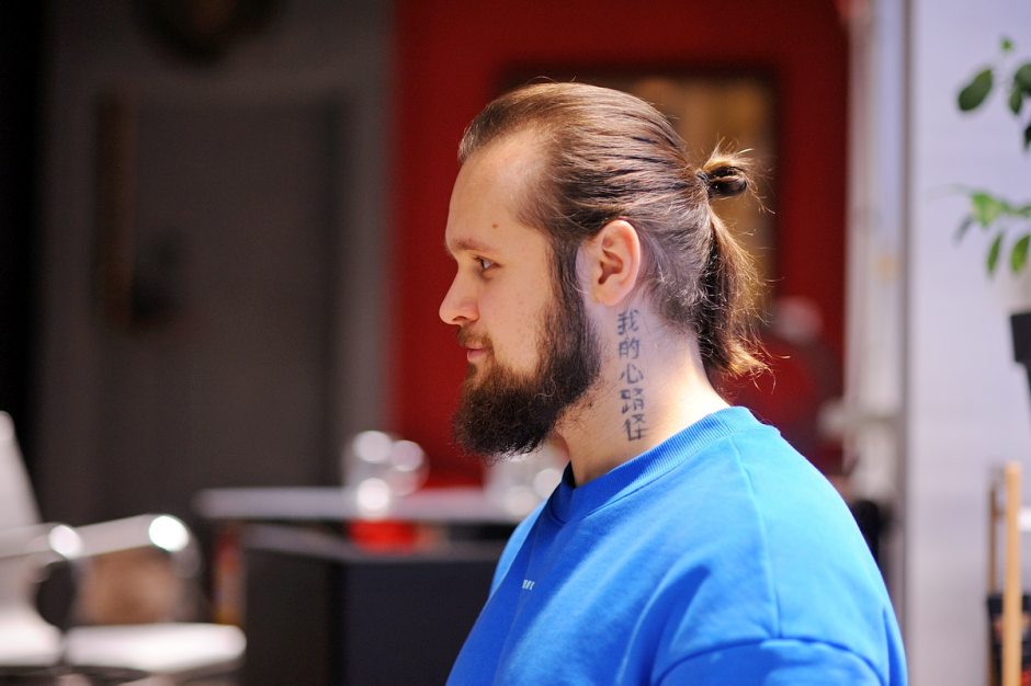 Бренд ZNWR 4_Максим Ганисевский.png