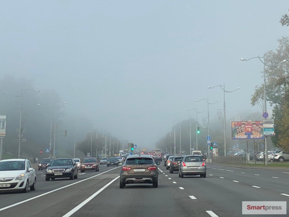 минск_дорога_авто_туман.jpeg.jpg