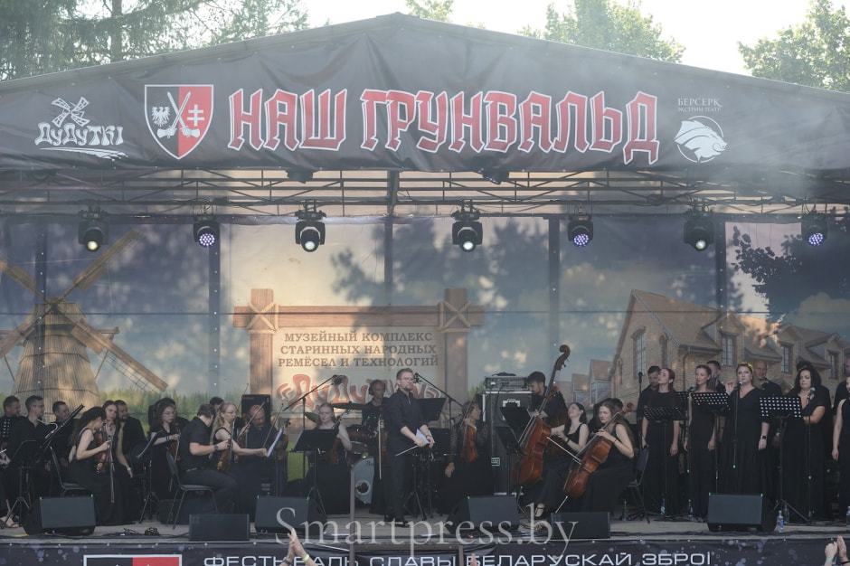 Как прошел фестиваль Наш Грюнвальд-2024 22.jpg