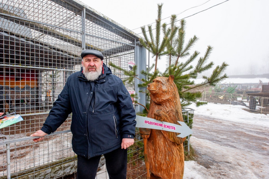 Юрий Карпилович и его зоопарк в Подгае 32.jpg