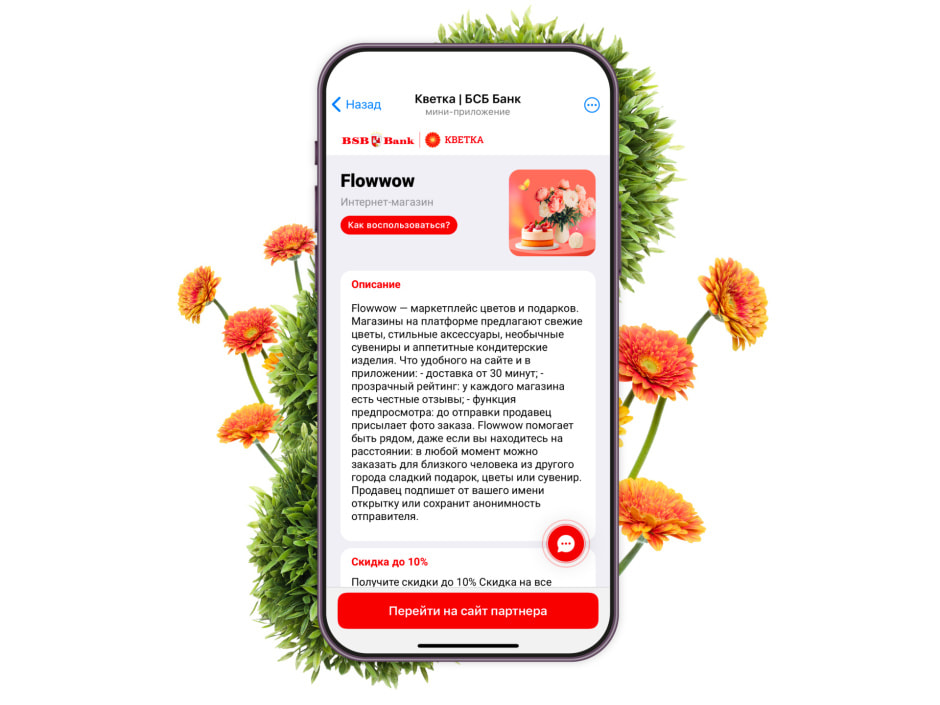 Кветка_ТГ-3.jpg Кветка_ТГ-3.jpg