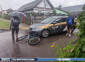 Велосипедист пересекал дорогу не спешившись и попал под колеса автомобиля в Минске