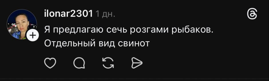 рыбак.jpg рыбак.jpg