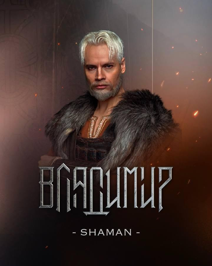 Шаман в этно-опере.jpg Шаман в этно-опере.jpg