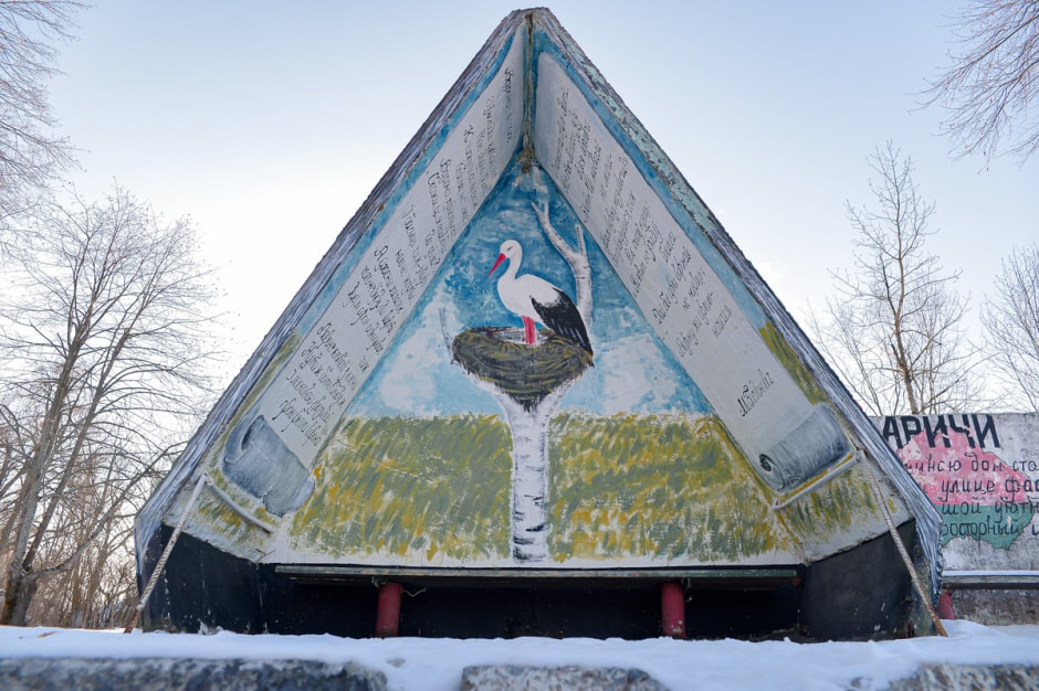 Возрождение деревни Косаричи 16.jpg