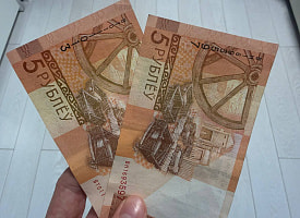 Некоторые банкоматы крупного белорусского банка перестали принимать 5-рублевые купюры