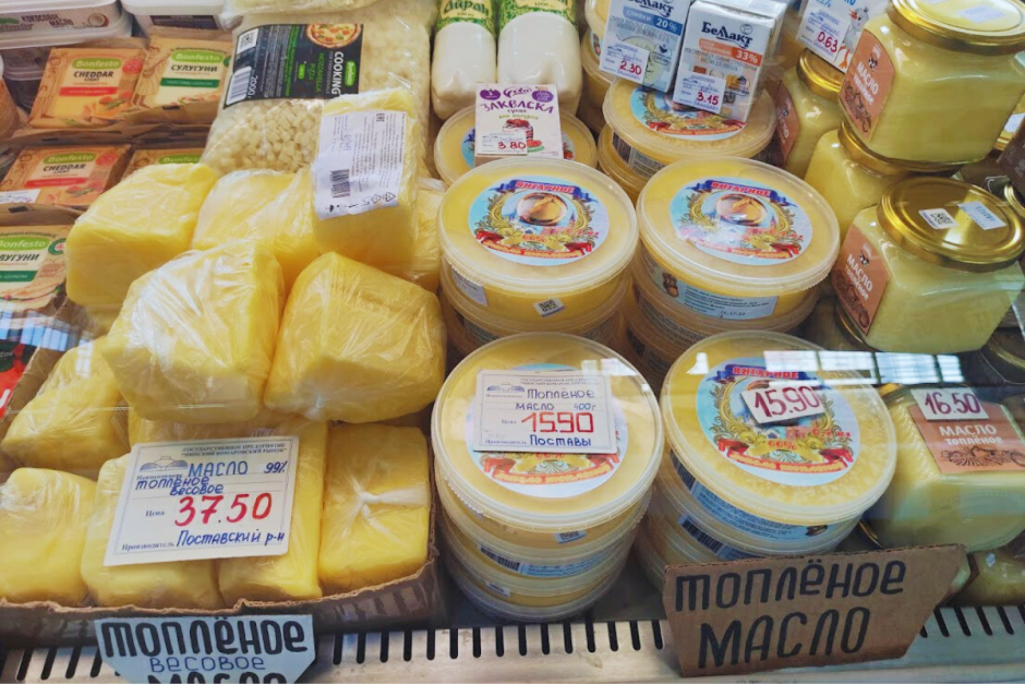 Молочка на Комаровке 4.png