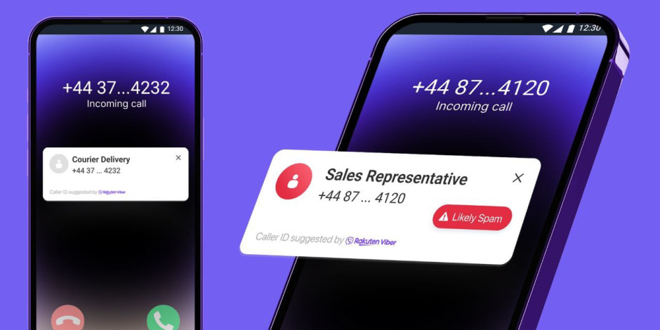 Определитель номера (1).jpg