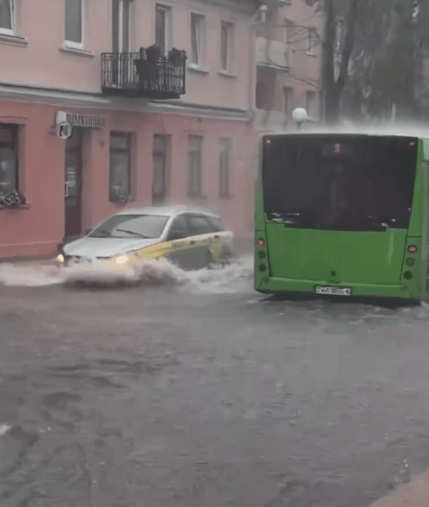гродно