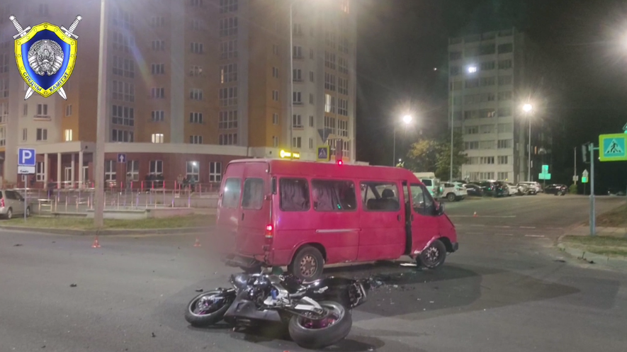 могилев дтп.png могилев дтп.png