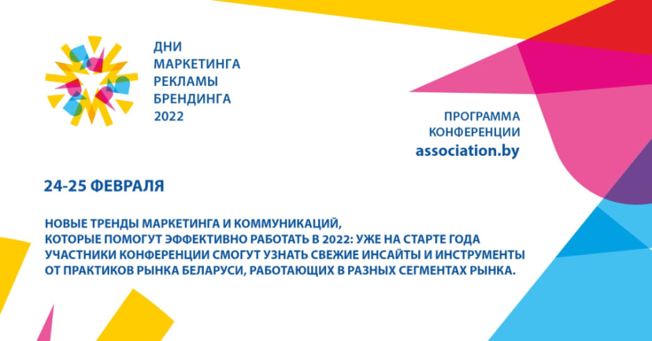 1200х628.jpg 1200х628.jpg