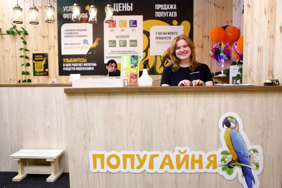 Попугайня в Витебске 20.jpg