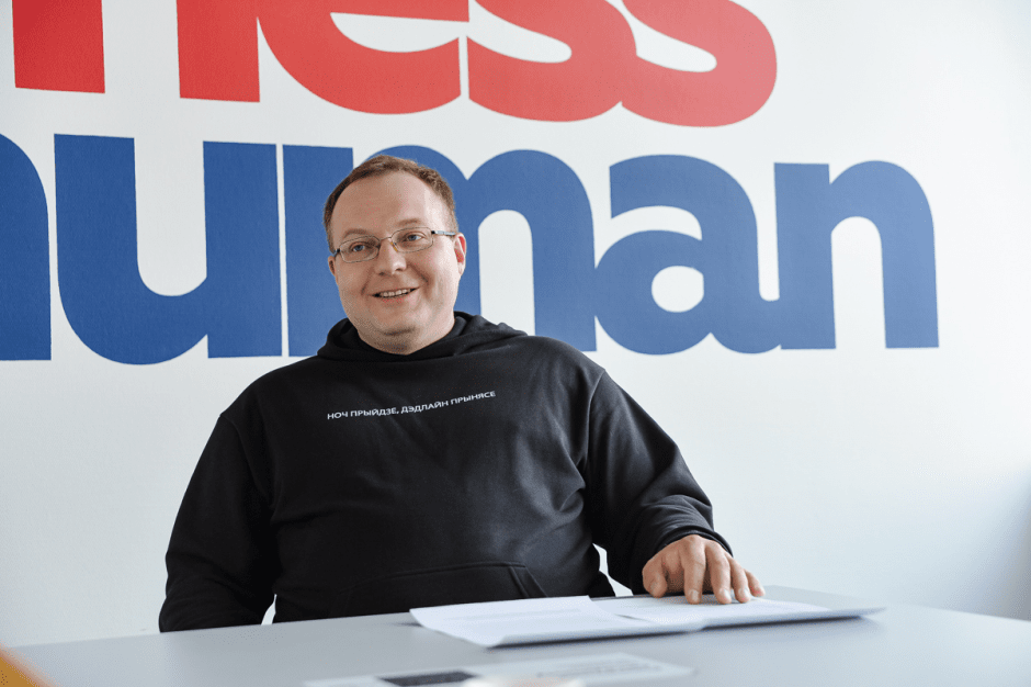 Бизнес и соцсети hoster 6.png Бизнес и соцсети hoster 6.png