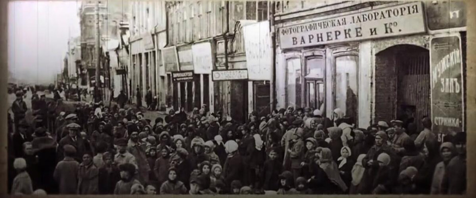 лабаратория в питере.jpg