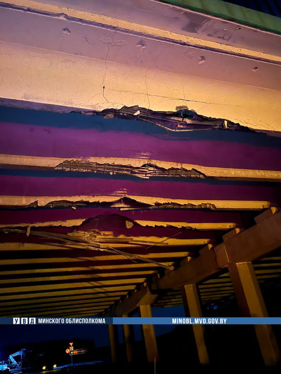 повреждение путепровода под Минском повреждение путепровода под Минском