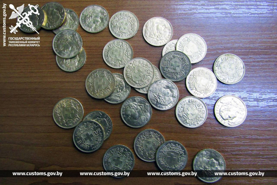 Монеты, граница