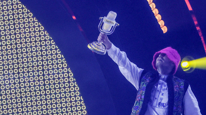 Евровидение.jpg Евровидение.jpg