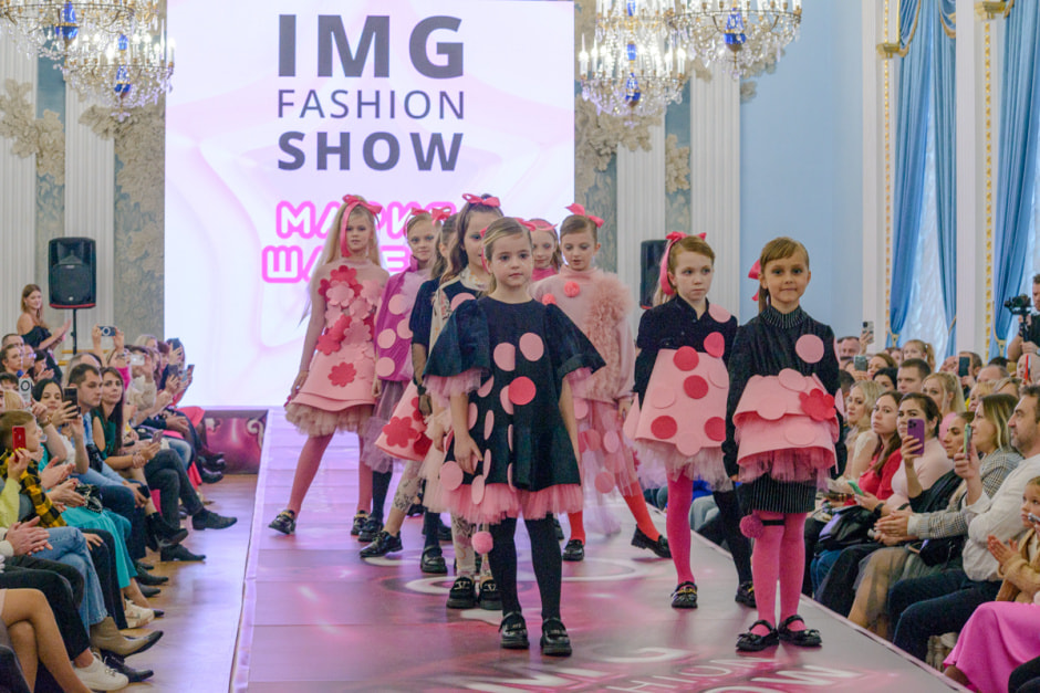 Модный пока дети 14.JPG