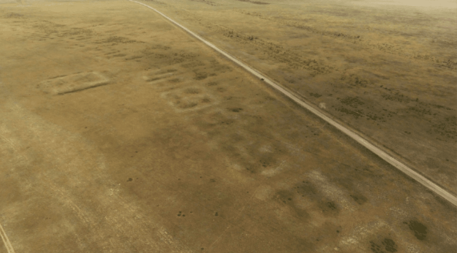 древний город