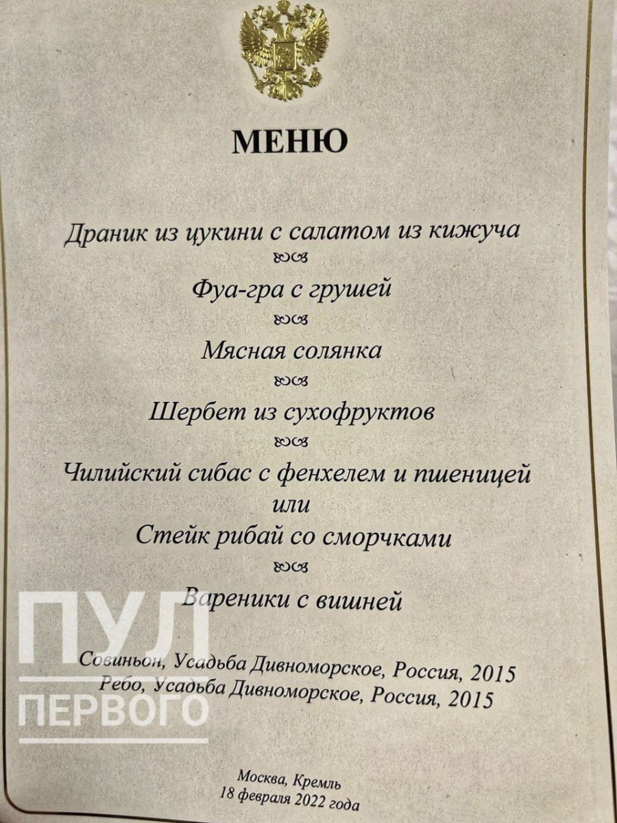 еда.jpg еда.jpg